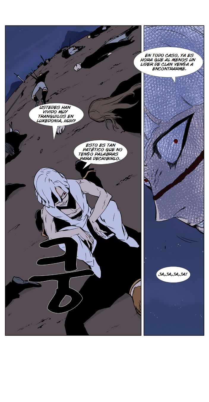 Read Noblesse ES Manga Online