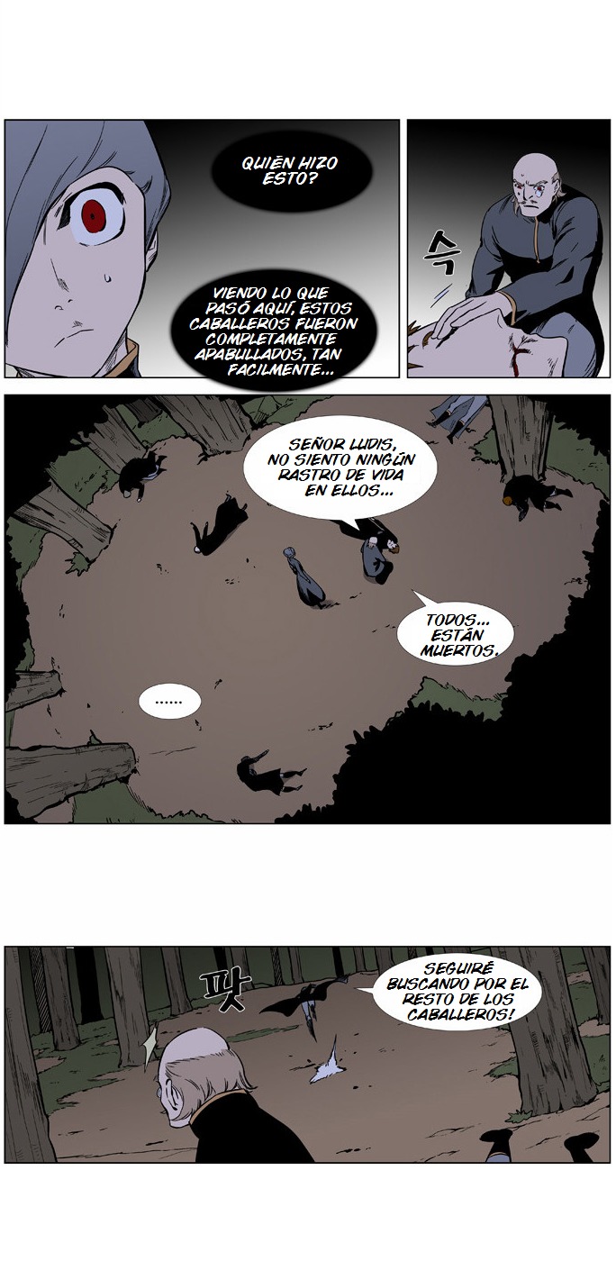 Read Noblesse ES Manga Online
