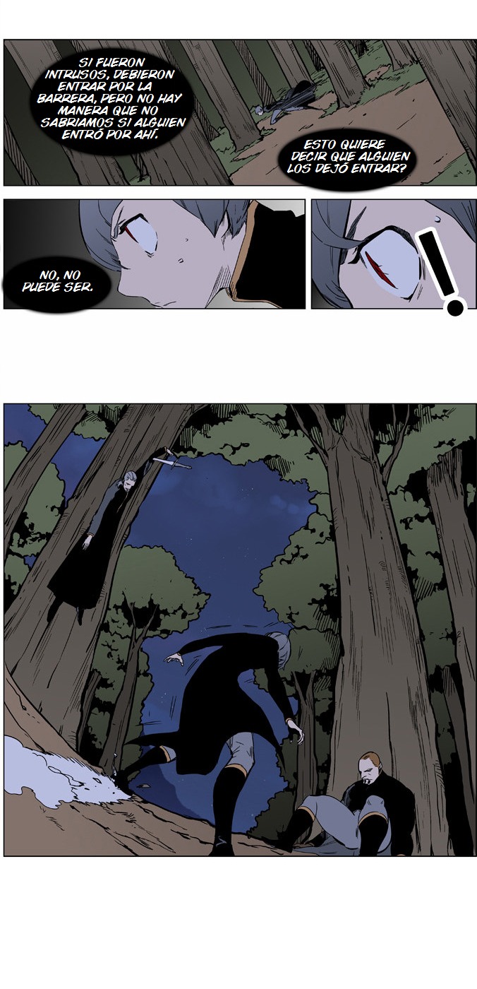 Read Noblesse ES Manga Online