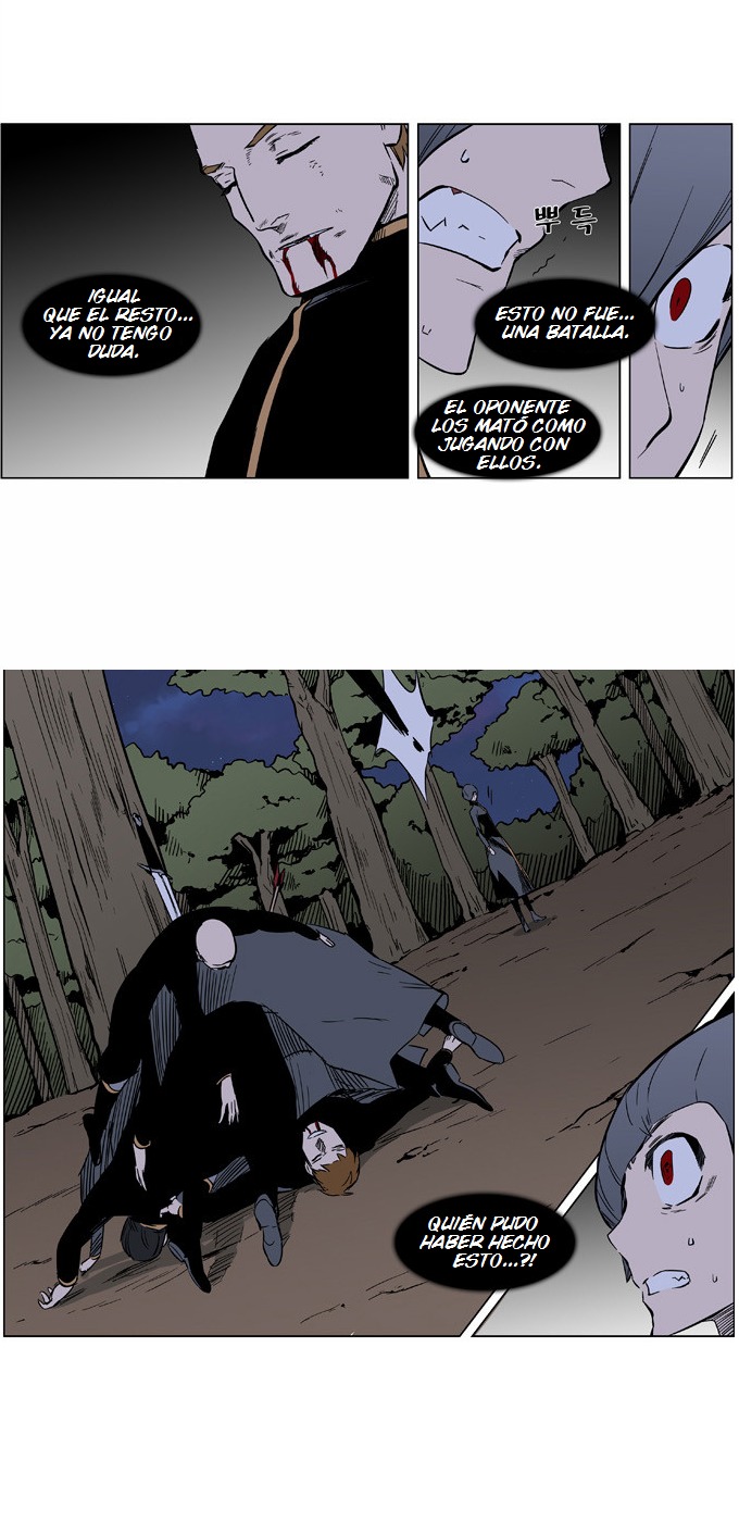 Read Noblesse ES Manga Online