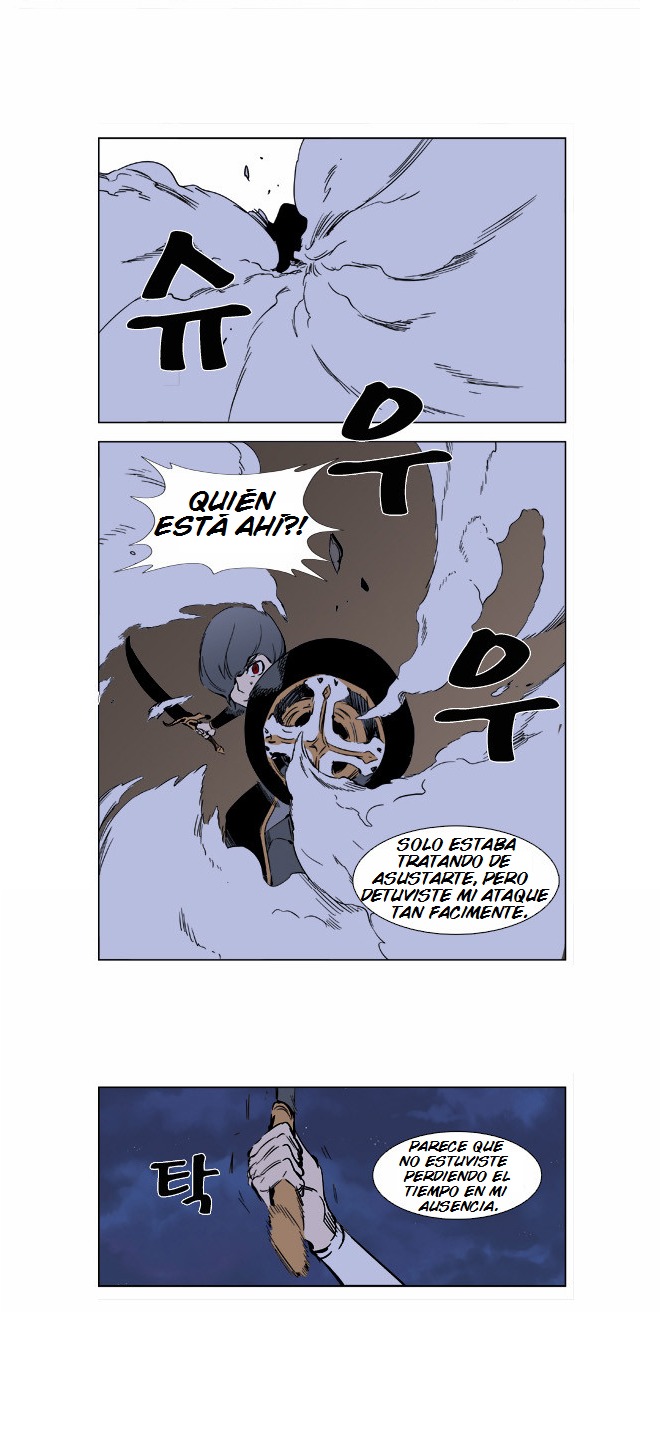 Read Noblesse ES Manga Online