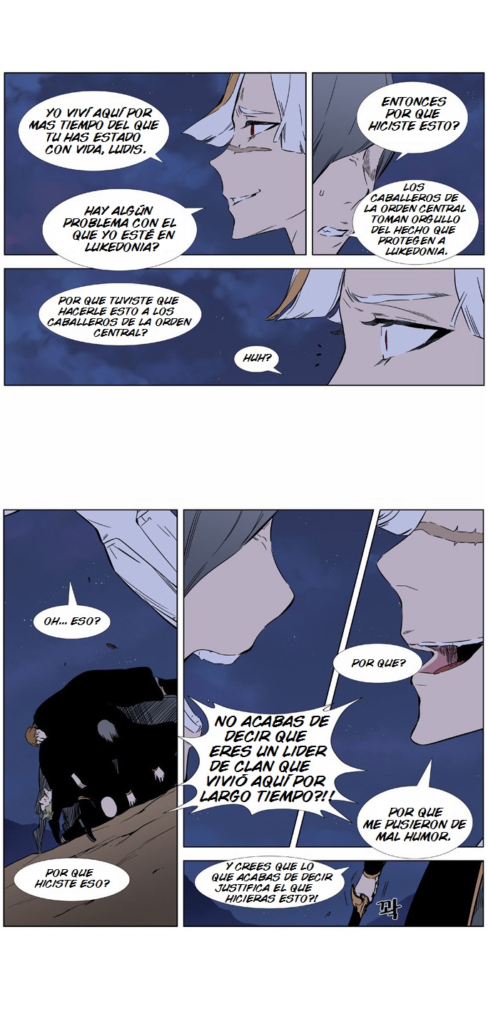 Read Noblesse ES Manga Online