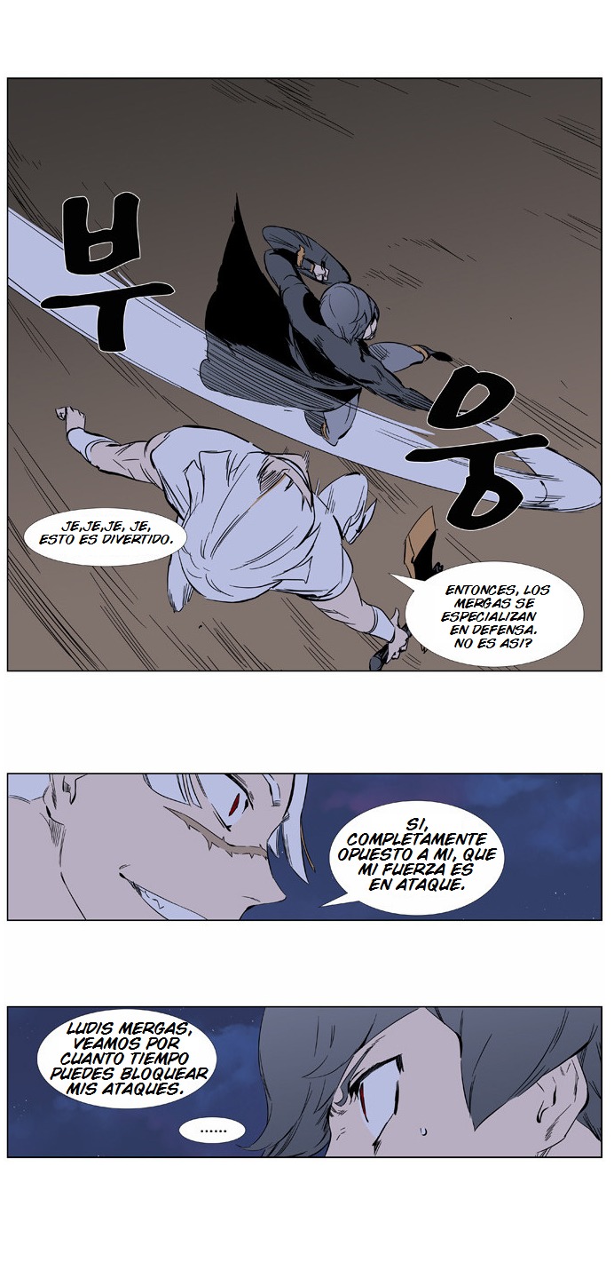 Read Noblesse ES Manga Online