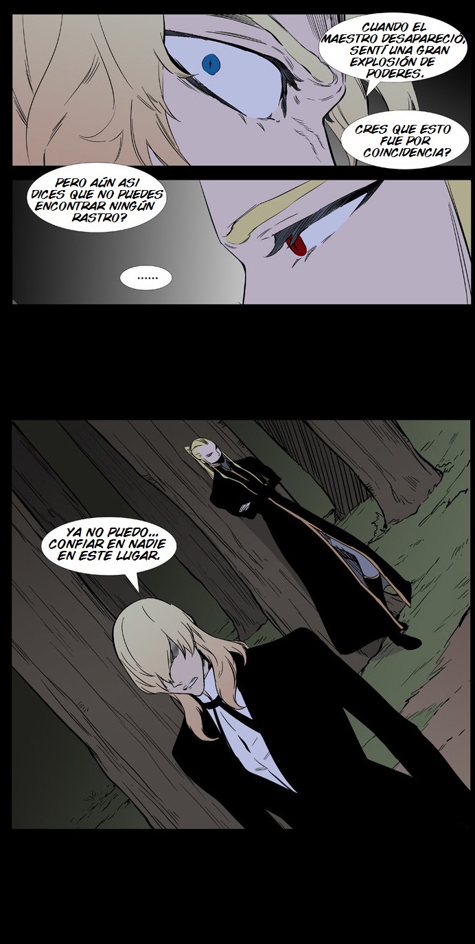 Read Noblesse ES Manga Online