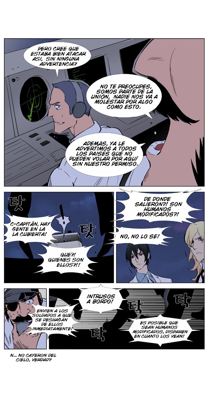 Read Noblesse ES Manga Online