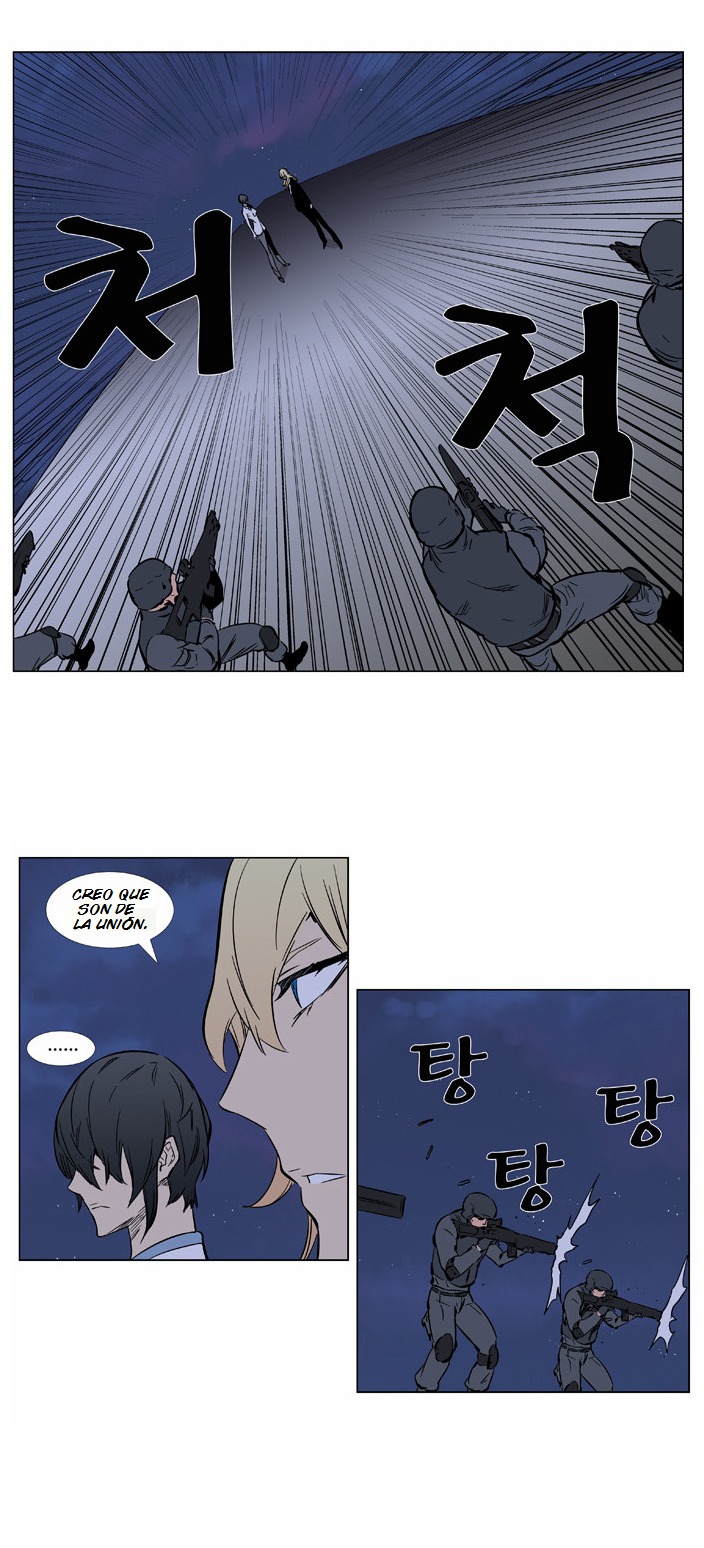 Read Noblesse ES Manga Online
