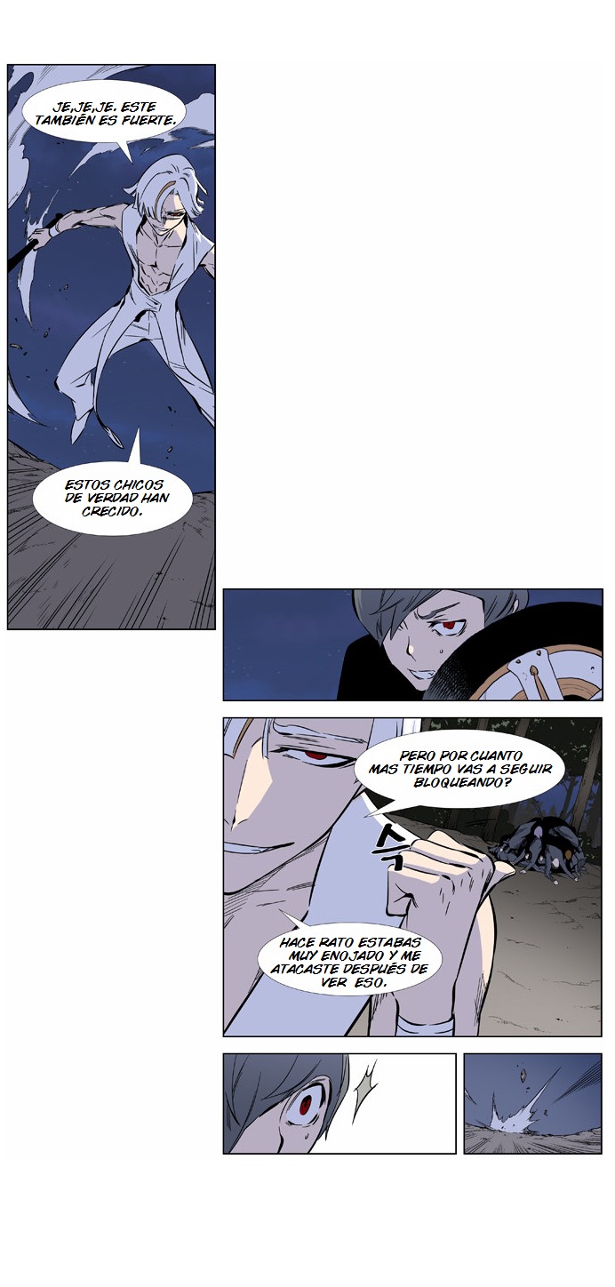 Read Noblesse ES Manga Online