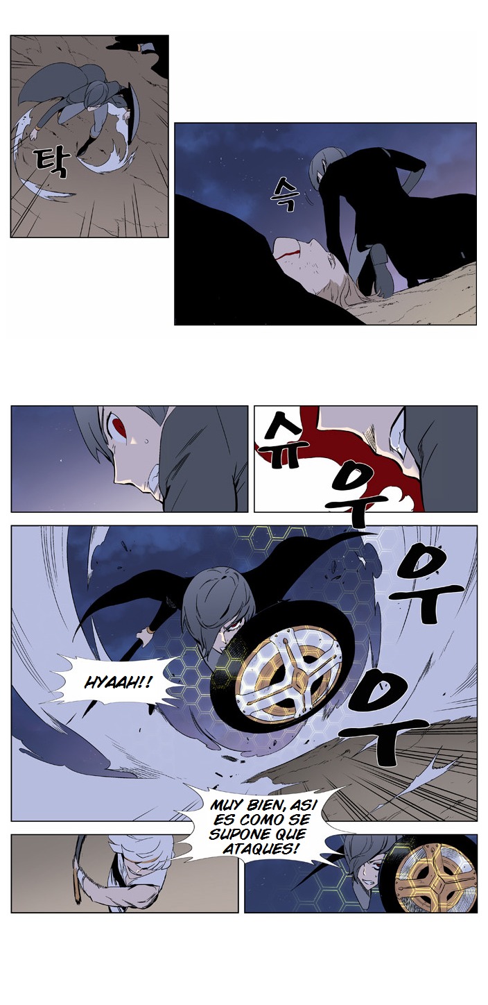 Read Noblesse ES Manga Online
