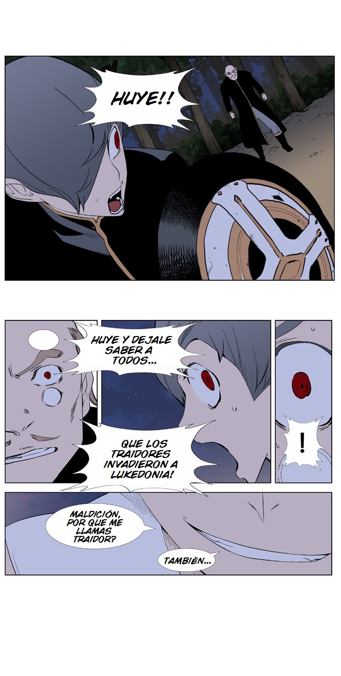 Read Noblesse ES Manga Online