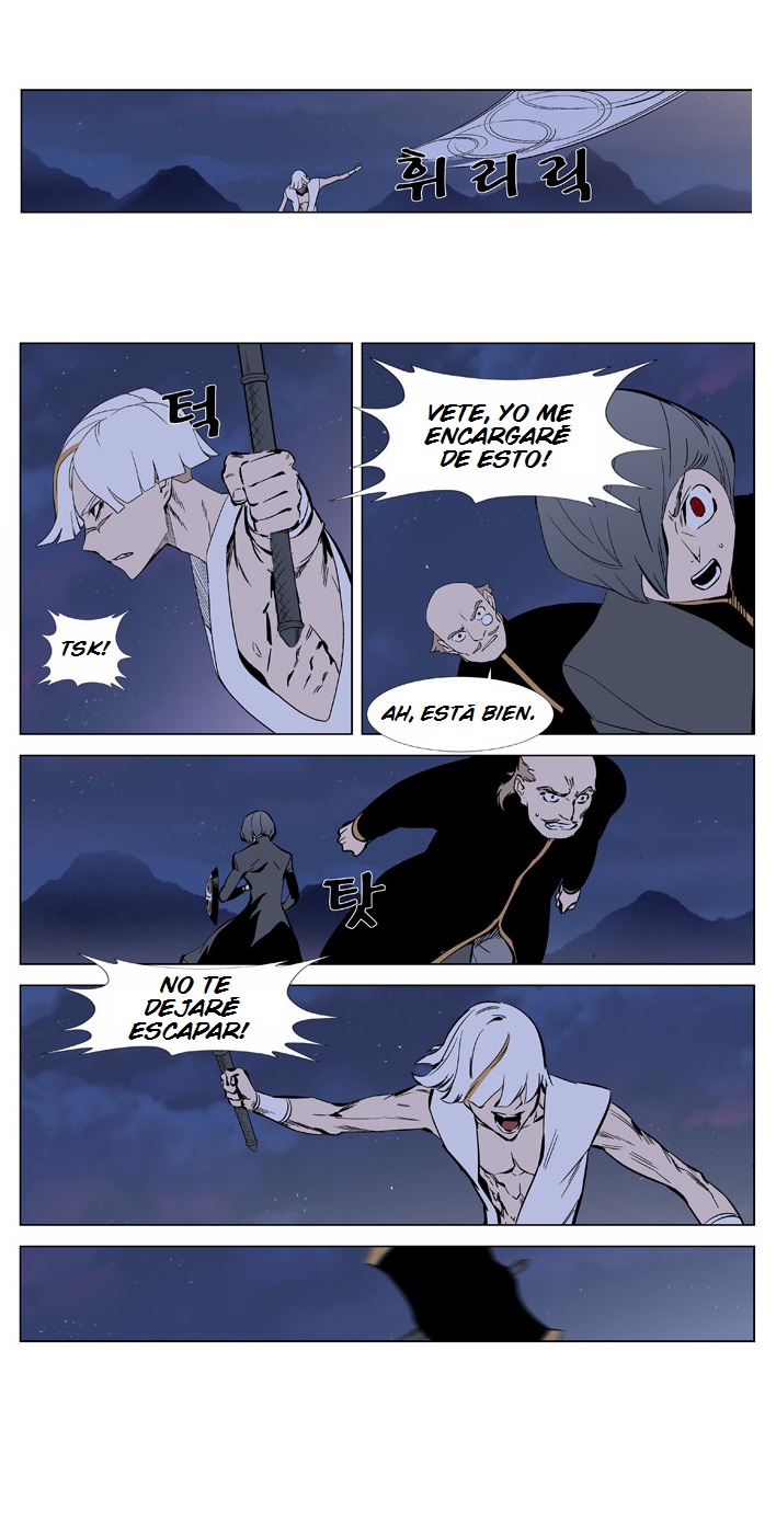 Read Noblesse ES Manga Online