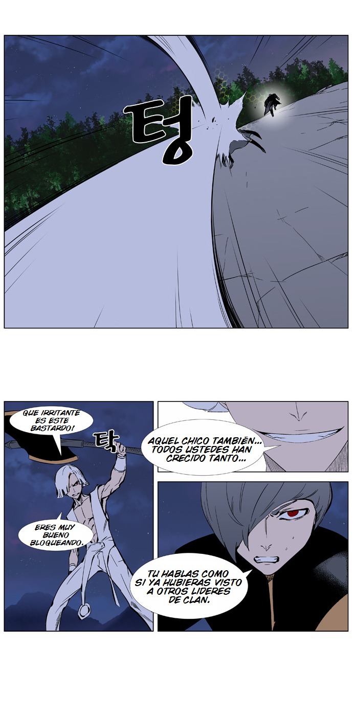 Read Noblesse ES Manga Online