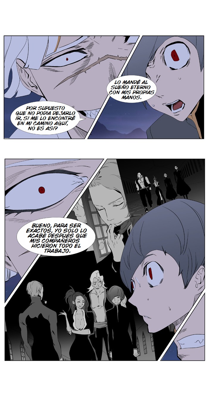 Read Noblesse ES Manga Online
