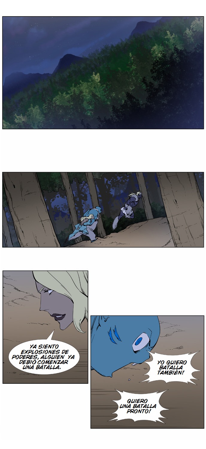 Read Noblesse ES Manga Online