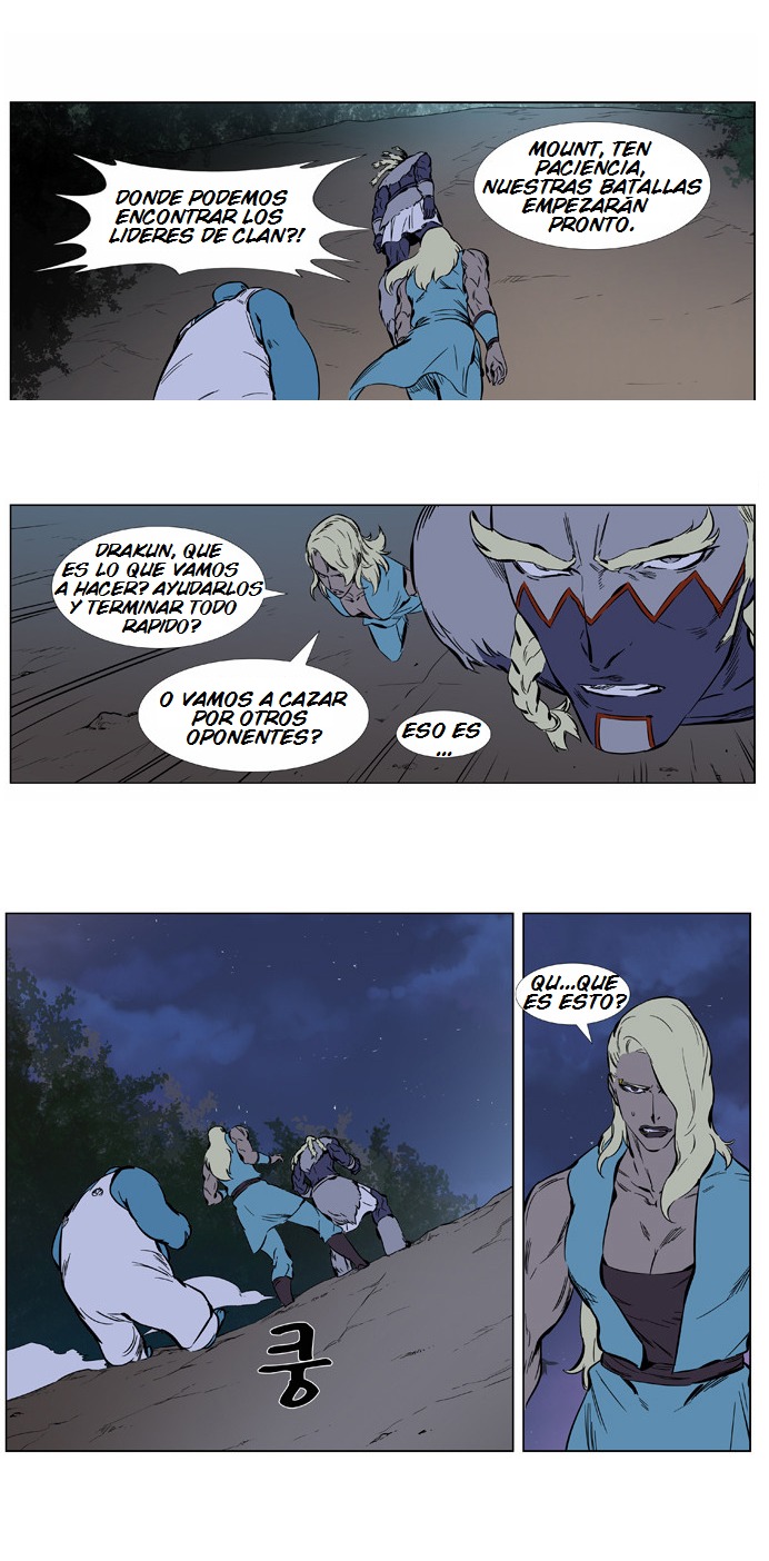 Read Noblesse ES Manga Online