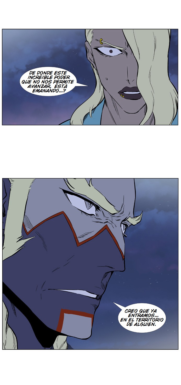 Read Noblesse ES Manga Online
