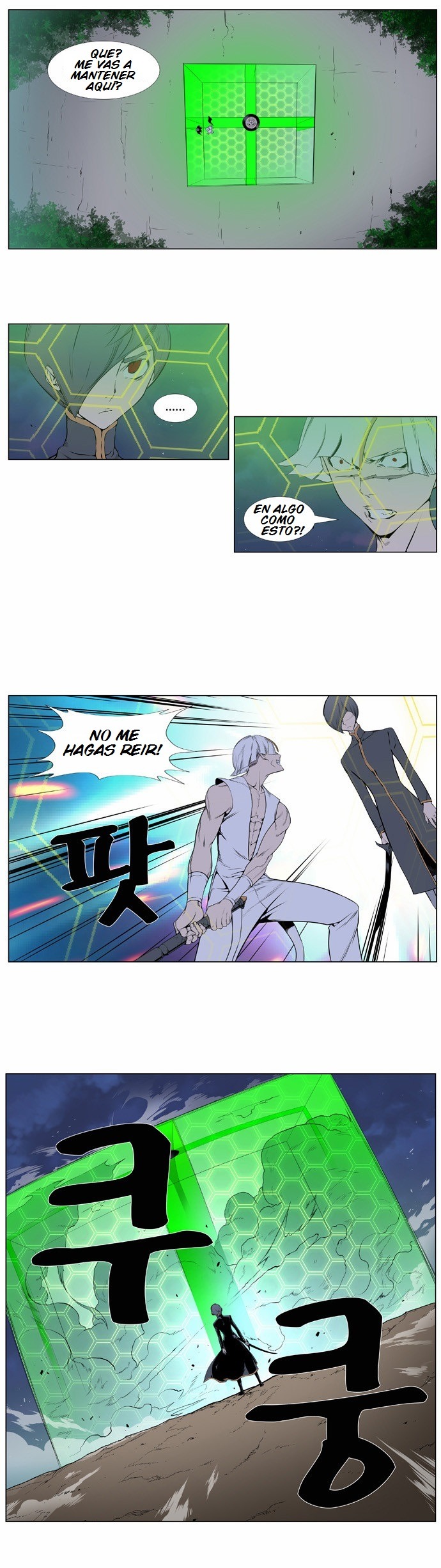Read Noblesse ES Manga Online