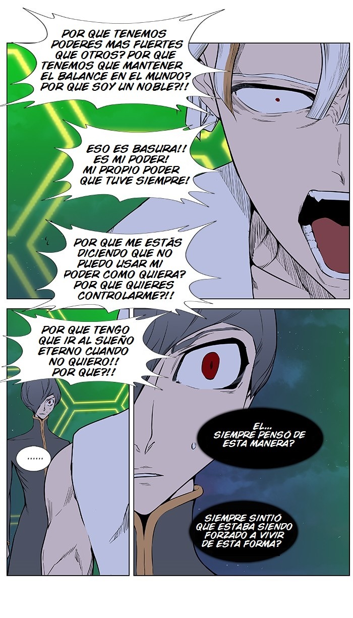 Read Noblesse ES Manga Online
