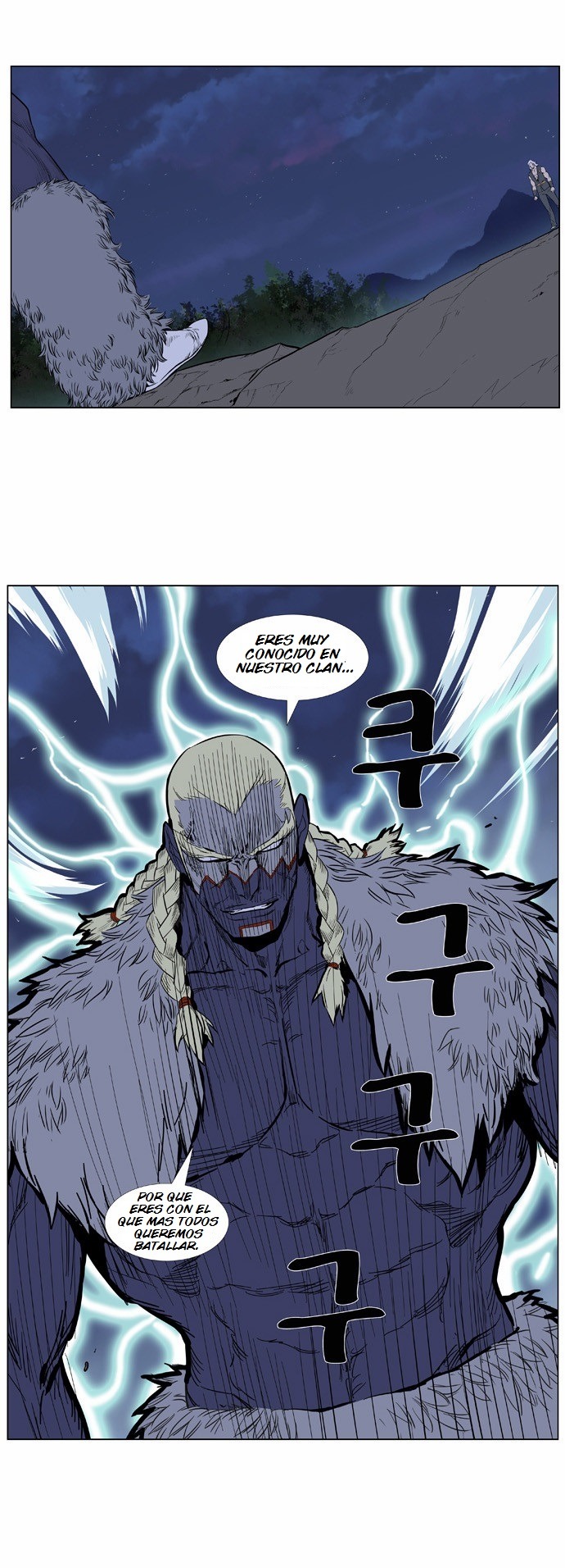 Read Noblesse ES Manga Online