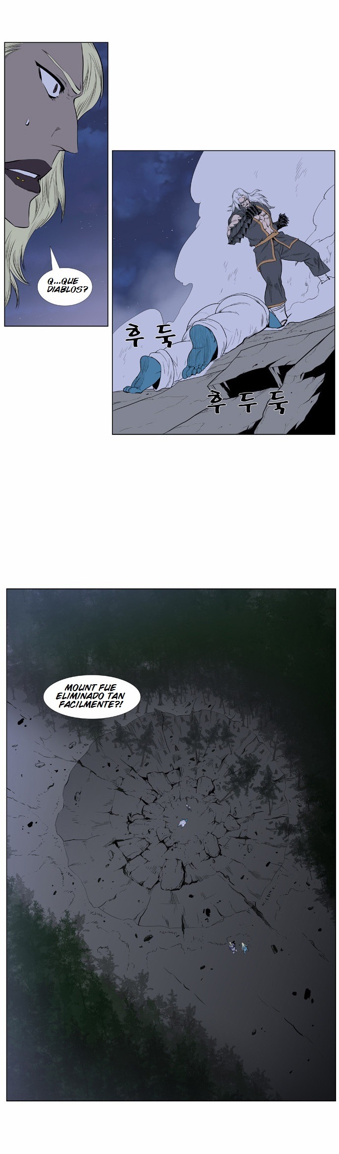 Read Noblesse ES Manga Online
