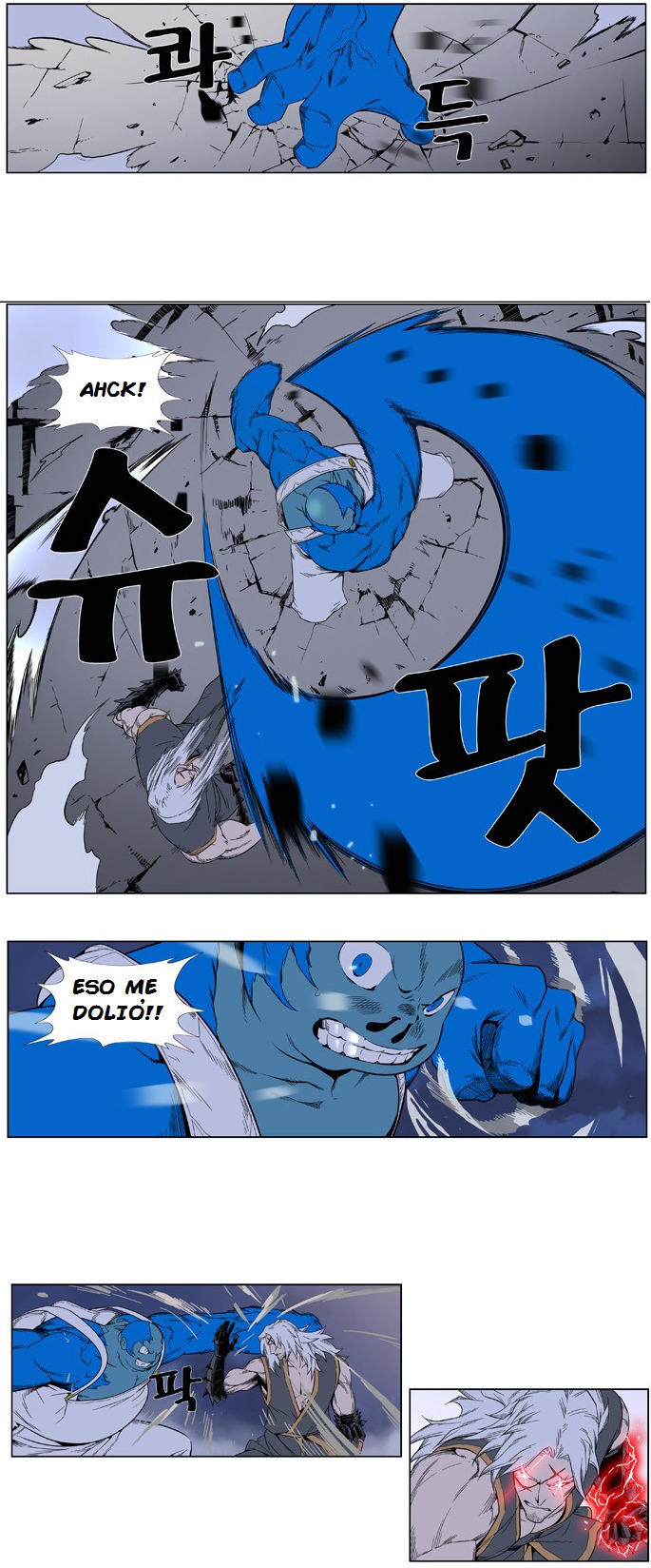 Read Noblesse ES Manga Online