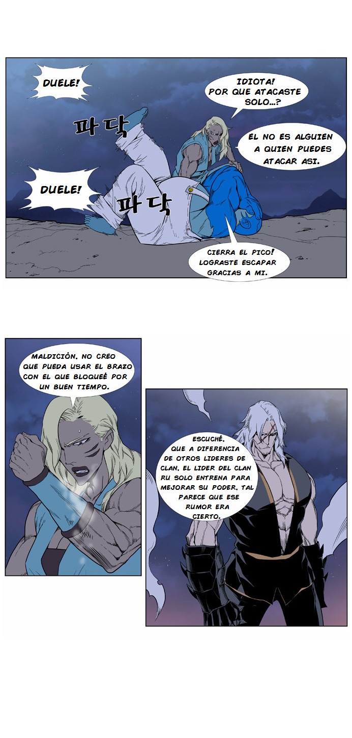 Read Noblesse ES Manga Online