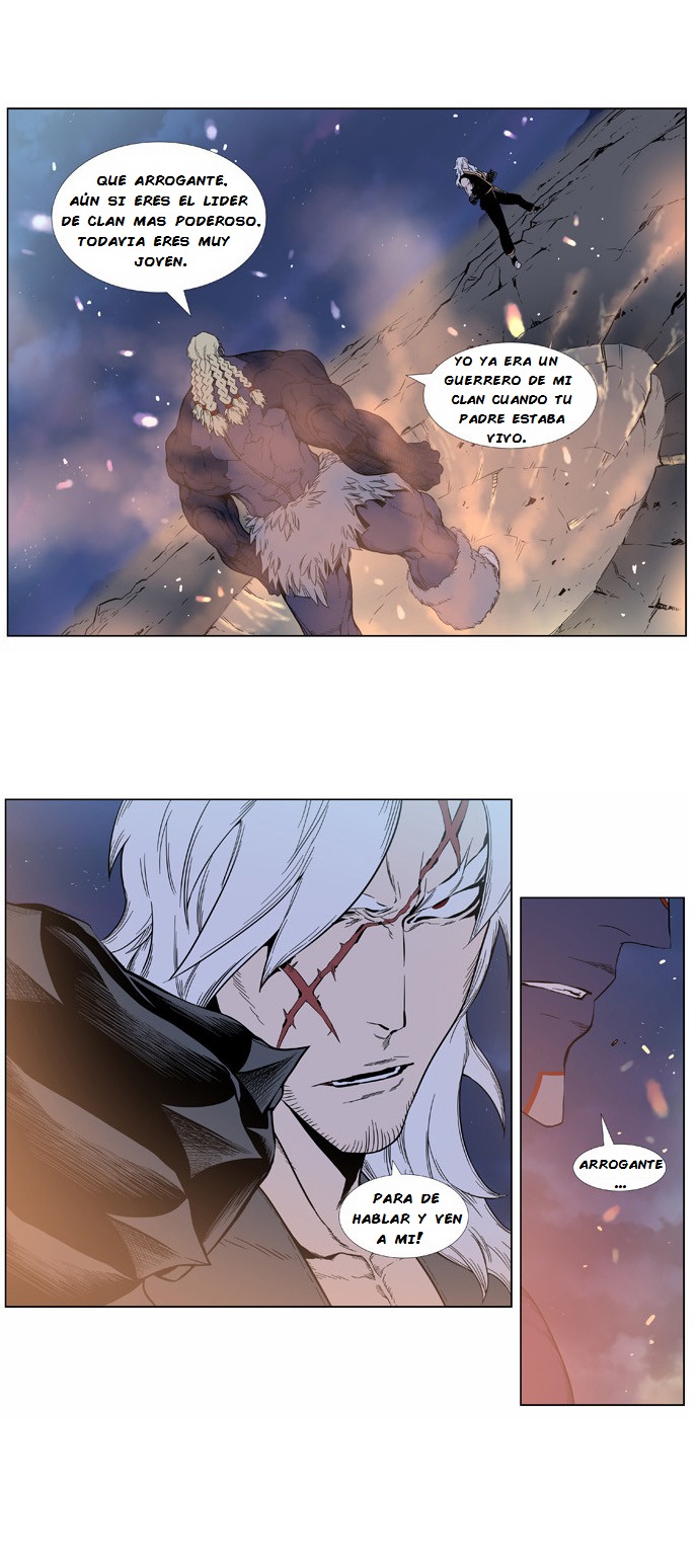 Read Noblesse ES Manga Online