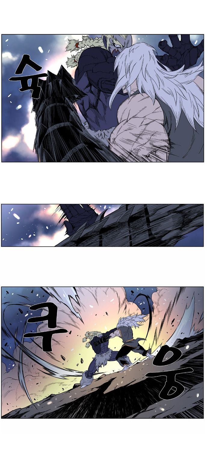 Read Noblesse ES Manga Online
