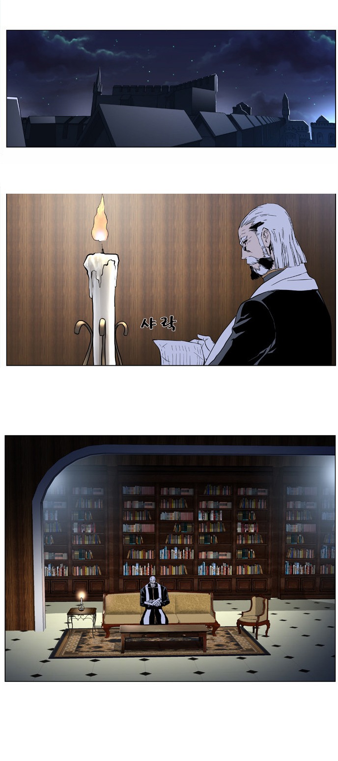 Read Noblesse ES Manga Online