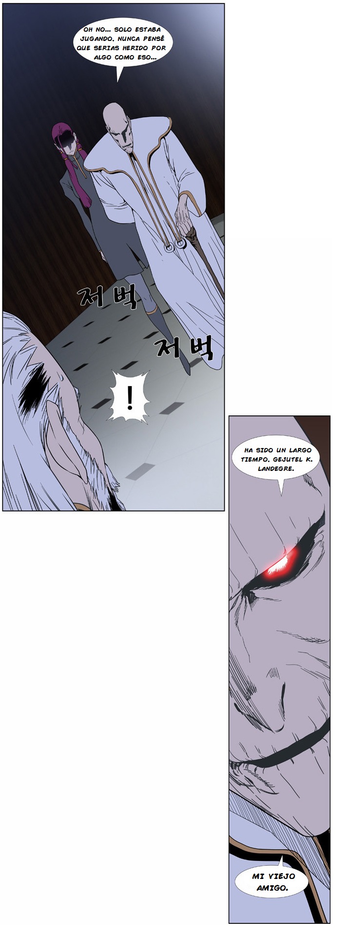 Read Noblesse ES Manga Online