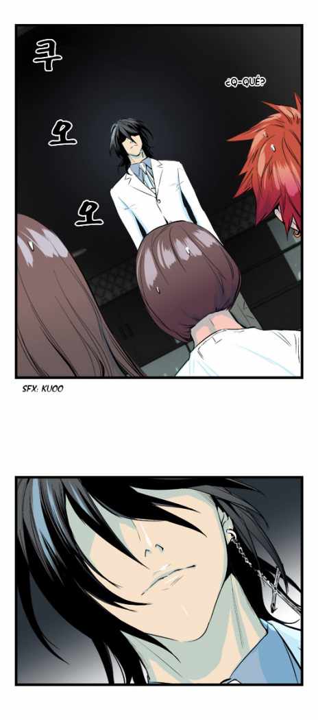 Read Noblesse ES Manga Online