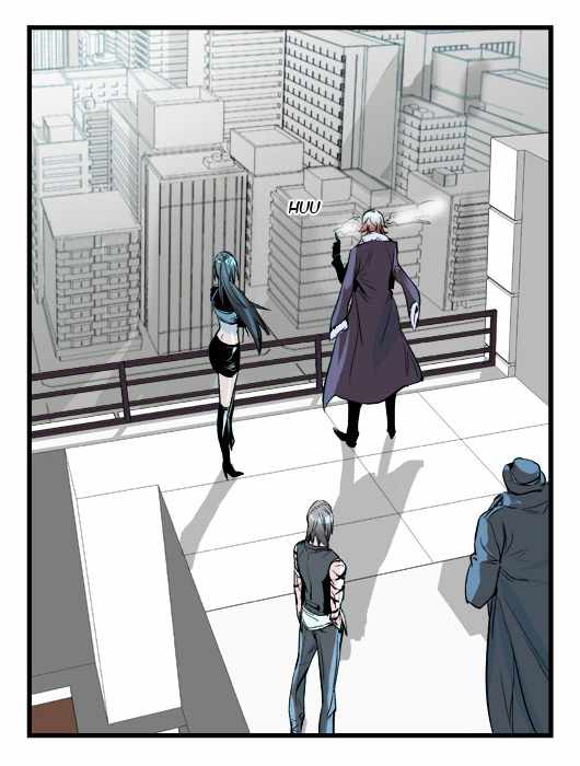 Read Noblesse ES Manga Online