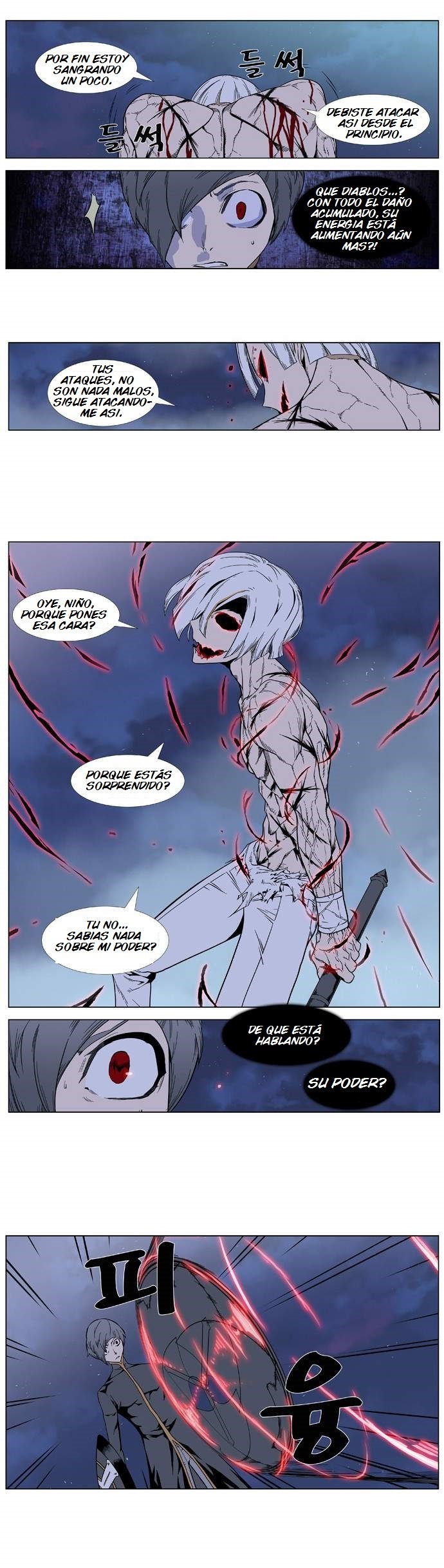 Read Noblesse ES Manga Online