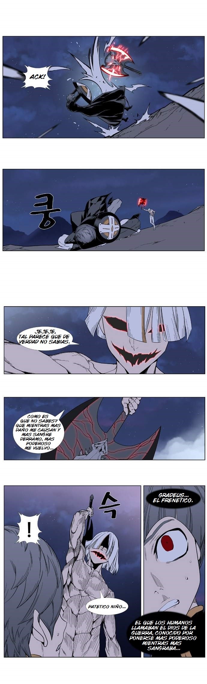 Read Noblesse ES Manga Online