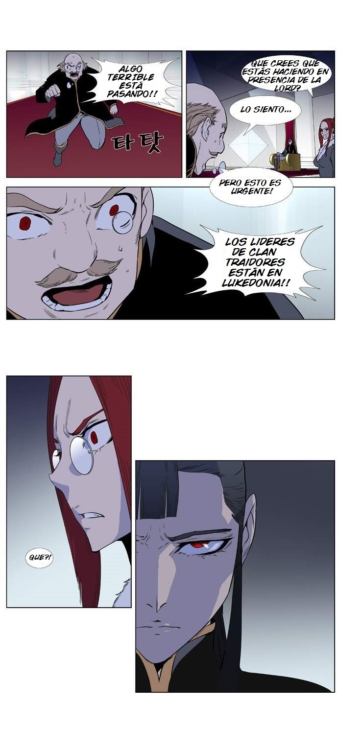 Read Noblesse ES Manga Online
