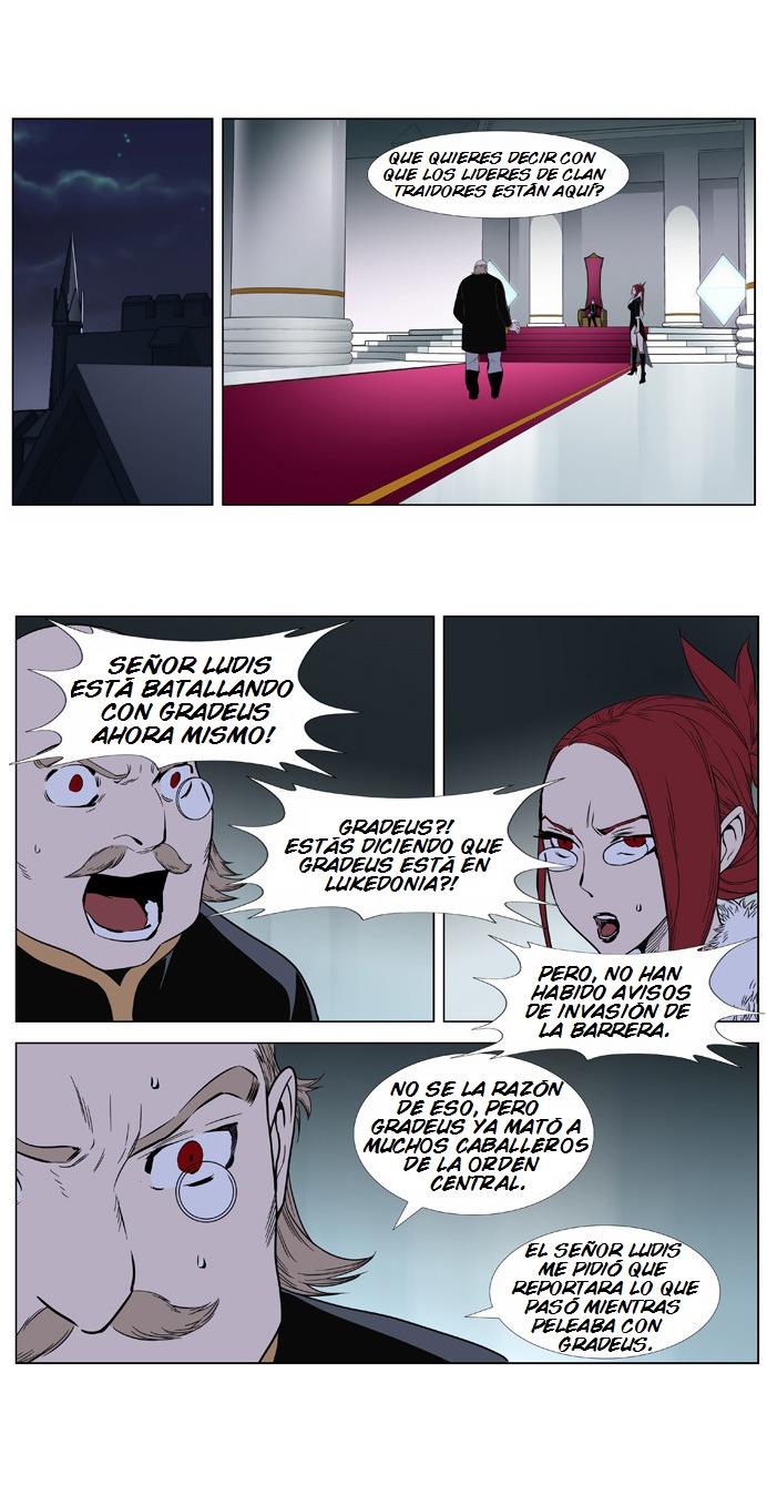 Read Noblesse ES Manga Online