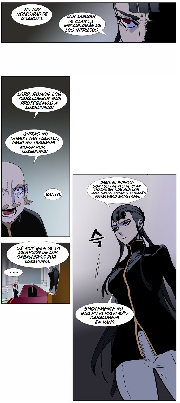 Read Noblesse ES Manga Online