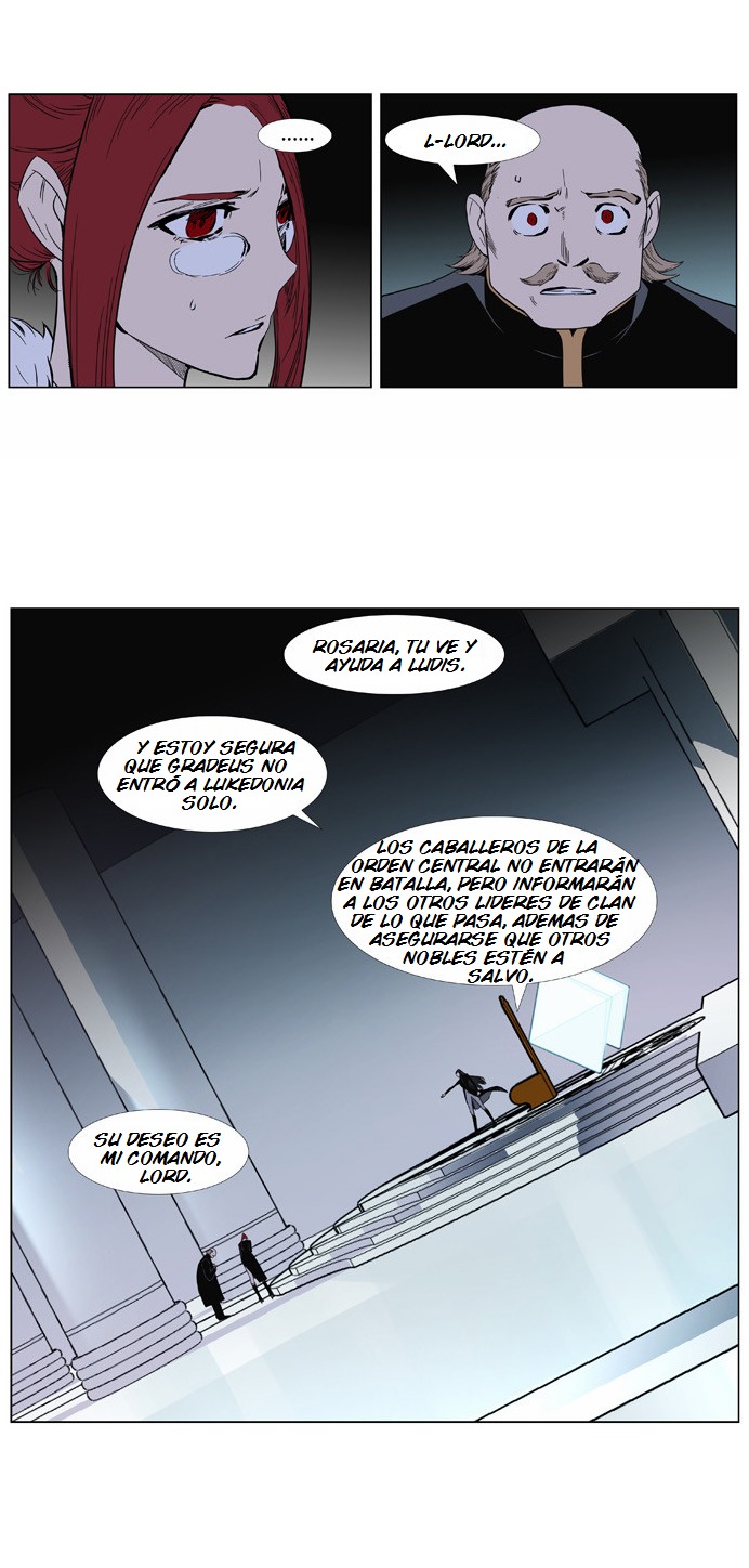 Read Noblesse ES Manga Online