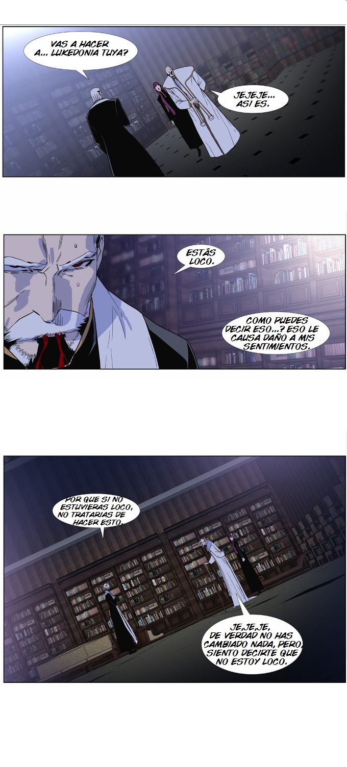 Read Noblesse ES Manga Online