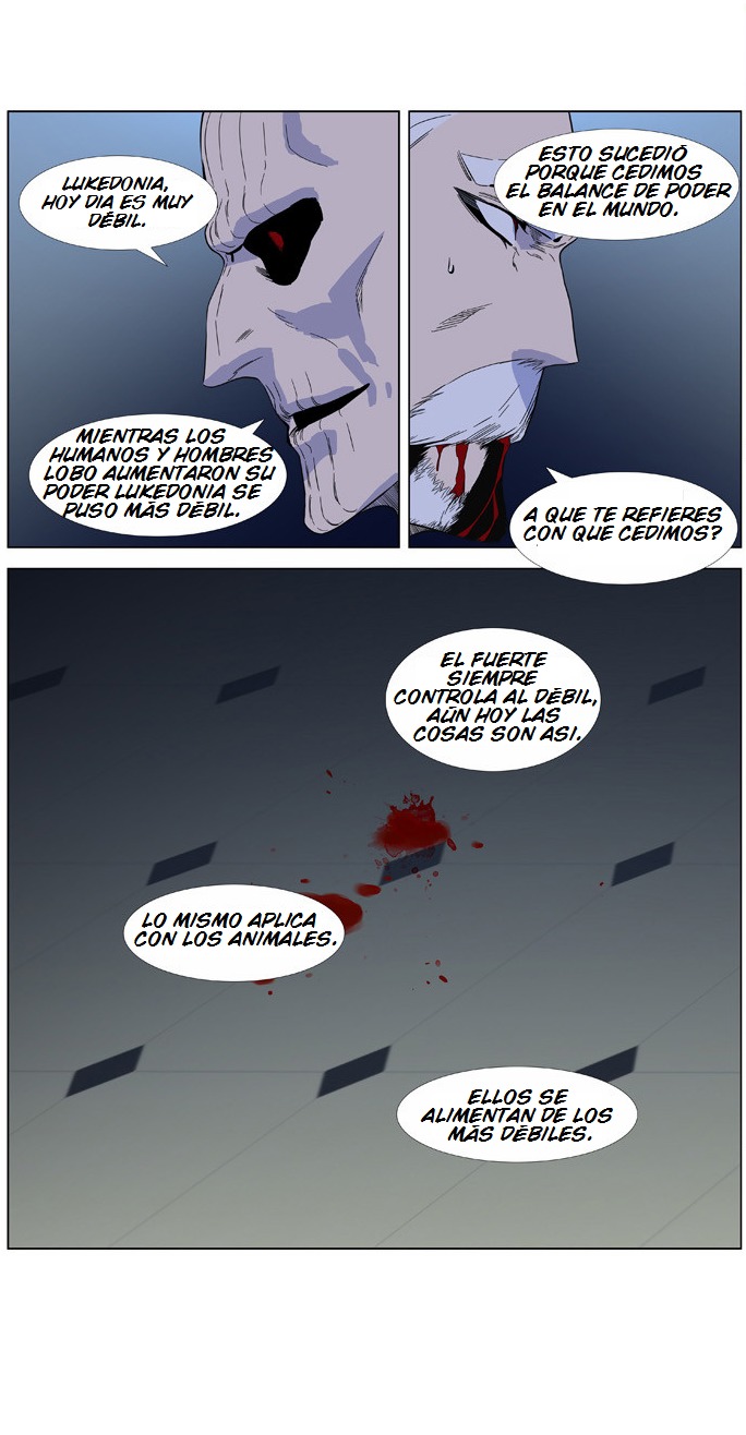 Read Noblesse ES Manga Online