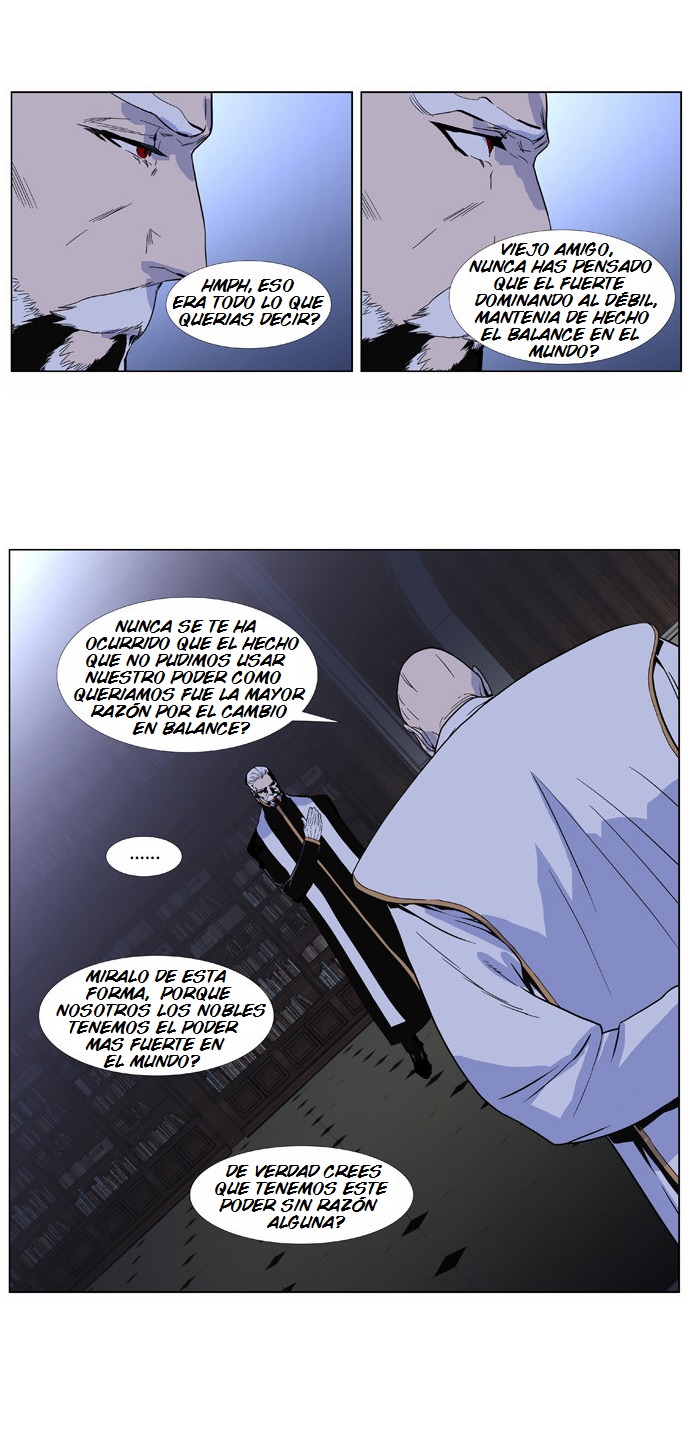 Read Noblesse ES Manga Online