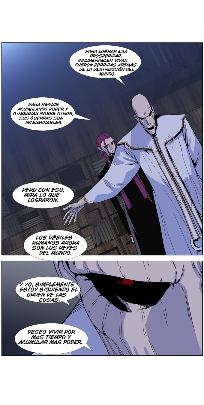 Read Noblesse ES Manga Online