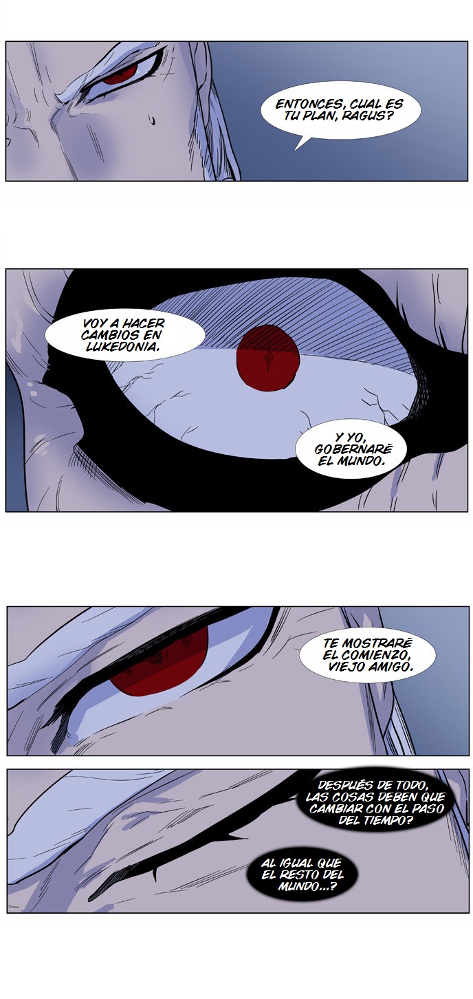 Read Noblesse ES Manga Online