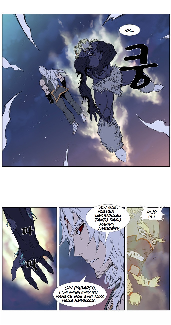 Read Noblesse ES Manga Online