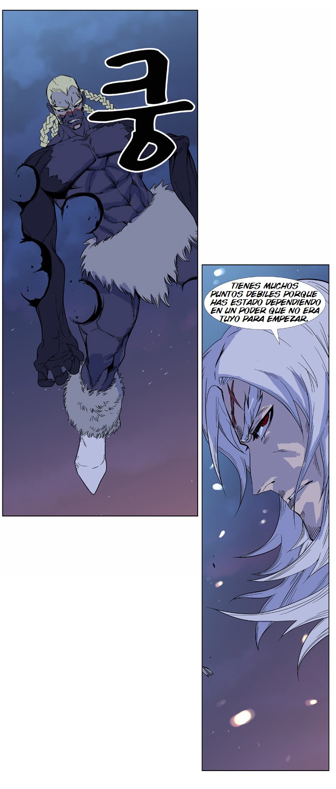 Read Noblesse ES Manga Online