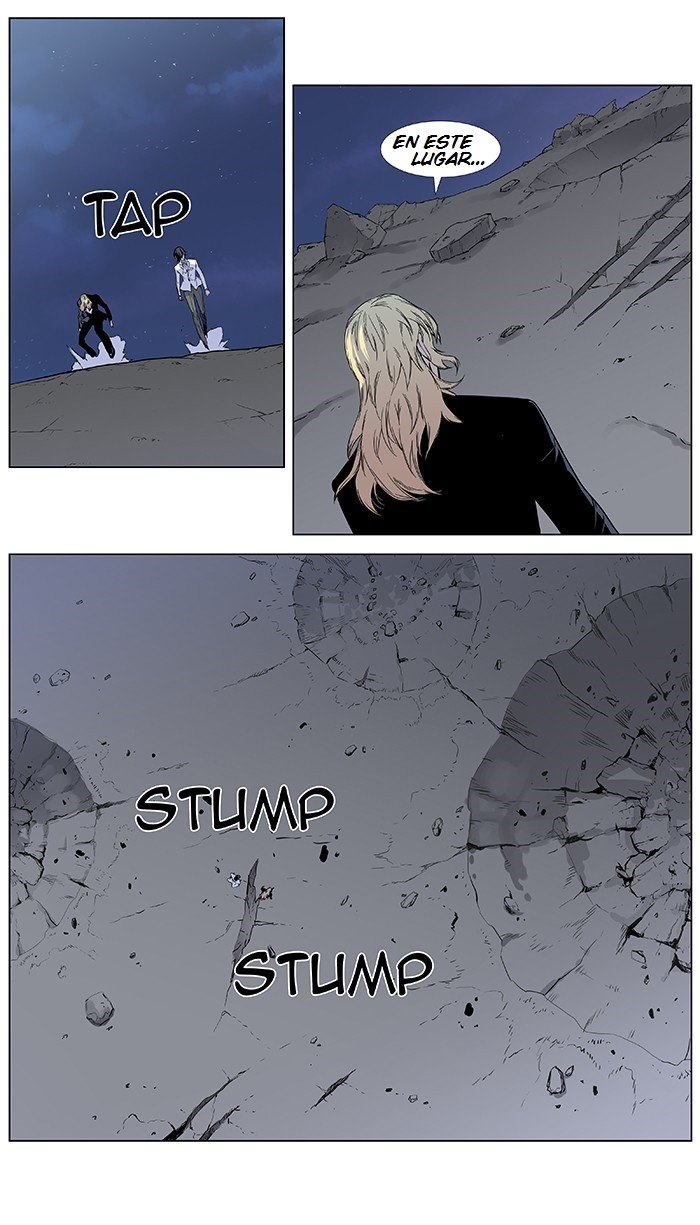 Read Noblesse ES Manga Online