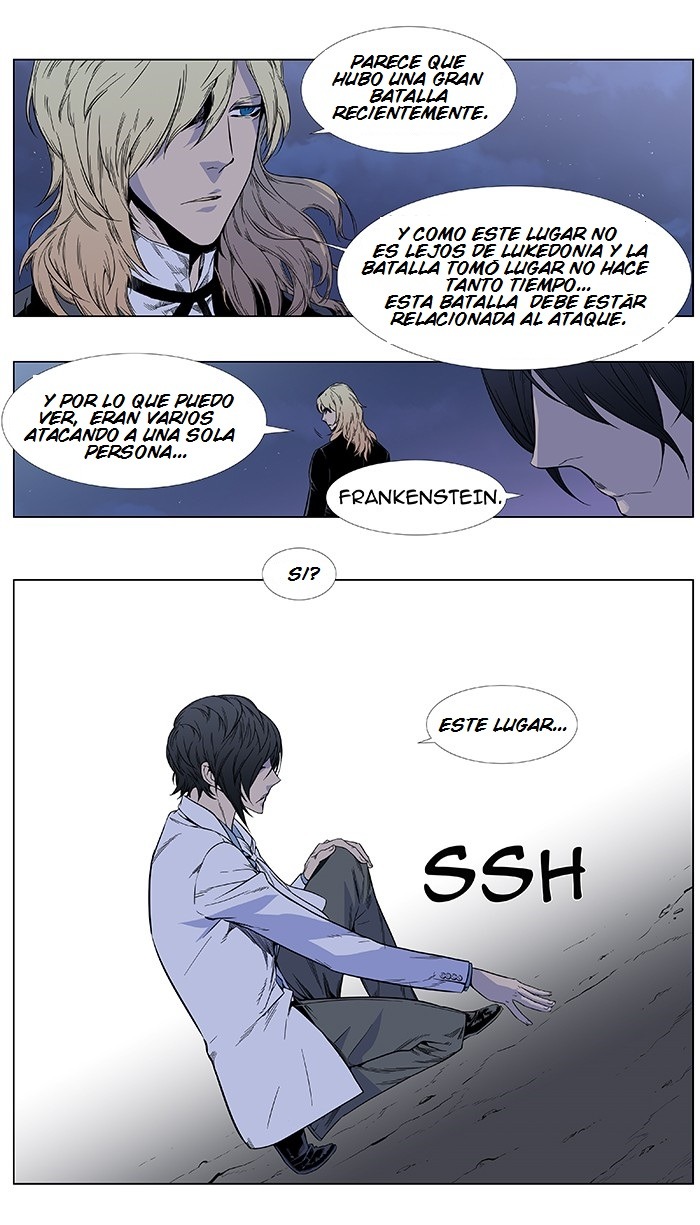 Read Noblesse ES Manga Online