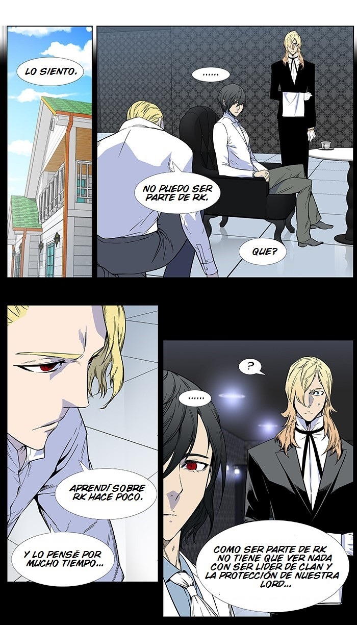 Read Noblesse ES Manga Online