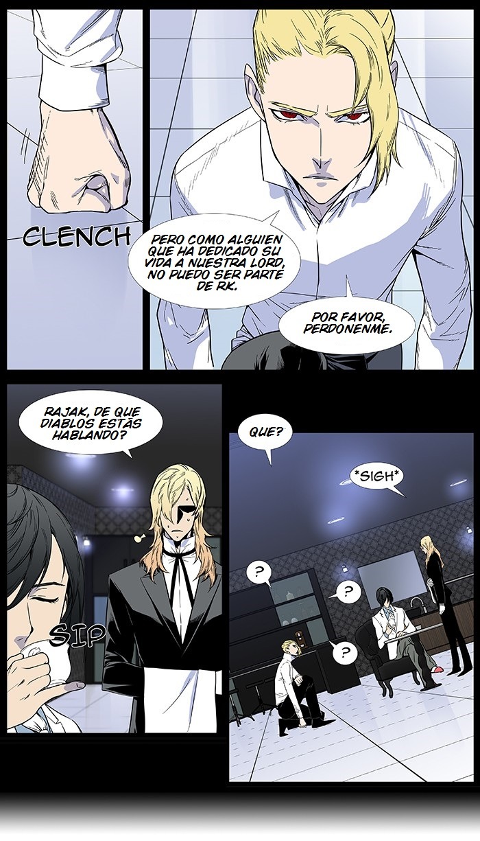 Read Noblesse ES Manga Online