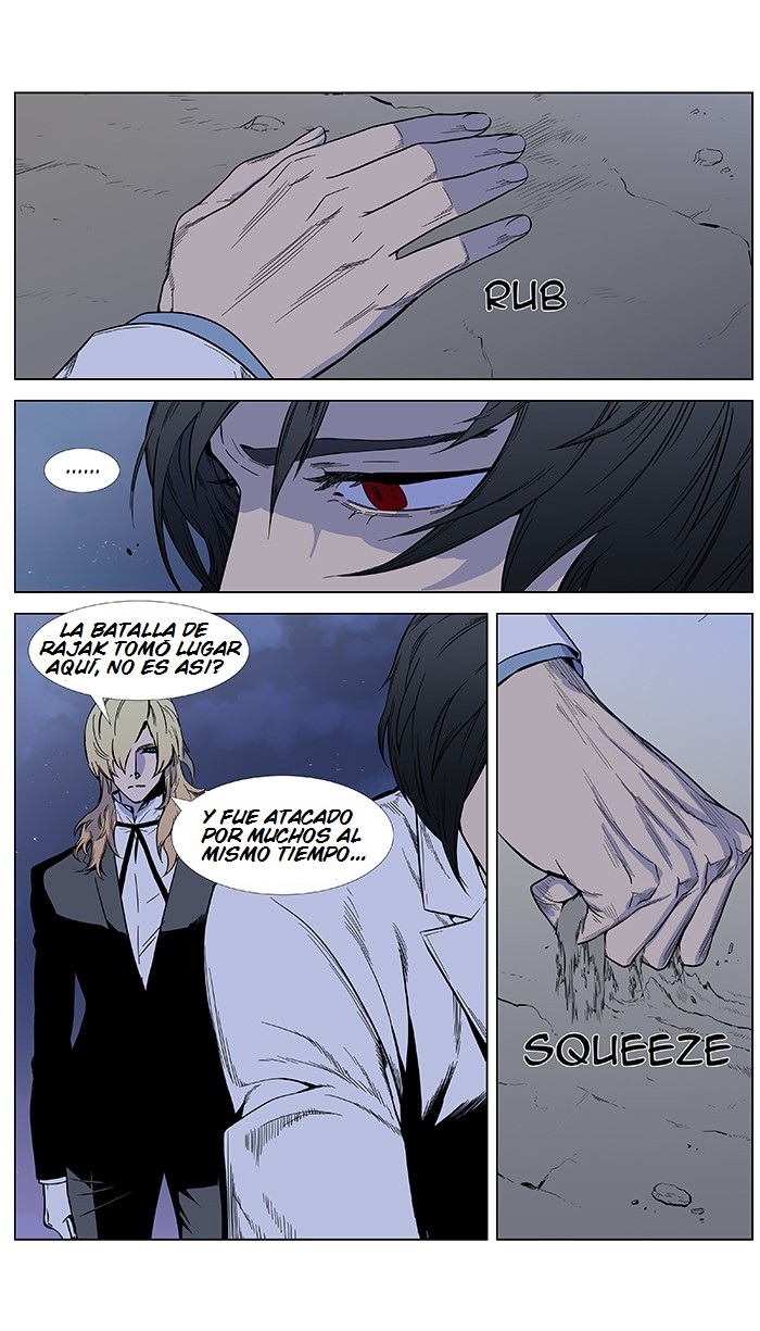 Read Noblesse ES Manga Online