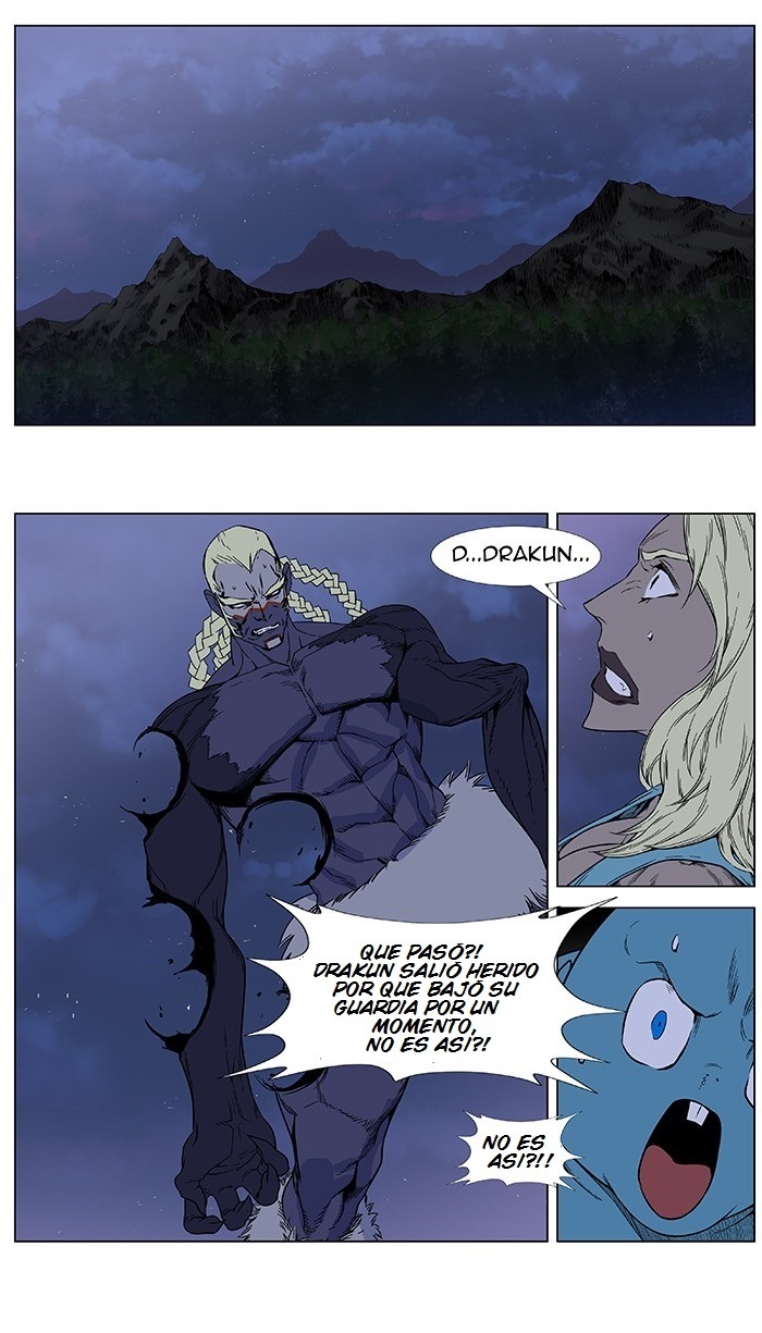 Read Noblesse ES Manga Online